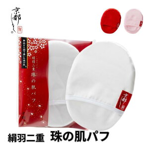 ���s���邭 ��̔��p�t ���H��d �V���N100% ��� �p�t �p���P�A �p�� �ь� ������ ������ �q���� �X�L���P�A �V�R�f�� �a������ �� �V���N ���� ��h�� ���e�O�b�Y �P�A �N�����W���O �s�[��