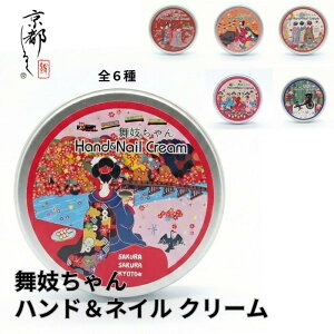 s邭 W nhN[ lC aRX s W |W RX  邨 ێ  q r  Ђъ x^Ȃ 炳 Ƃ v[g M