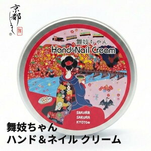 yX[p[SALE 50OFFzs邭 W nhN[ lC aRX s W |W RX  邨 ێ  q r  Ђъ x^Ȃ 炳 