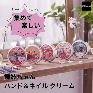 ���s���邭 ���W����� �n���h�N���[�� �l�C�� �a�R�X�� ���s ���W �|�W �R�X�� ���� ���邨�� �ێ� ������ �q���� ��r�� �������� �Ђъ��� �x�^���Ȃ� ���炳�� �����Ƃ� �v���[���g �M