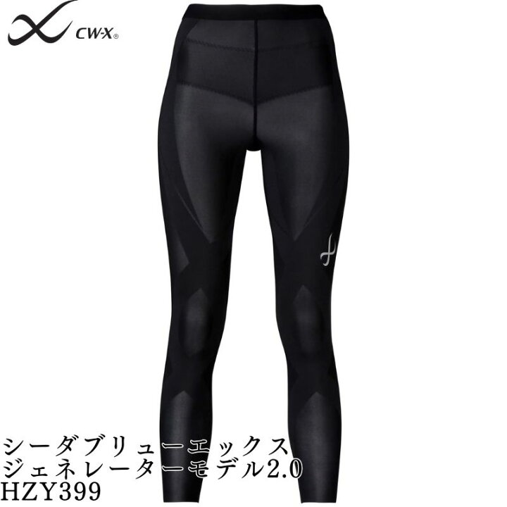 楽天市場】CW-X シーダブリューエックス ワコール ジェネレーター  