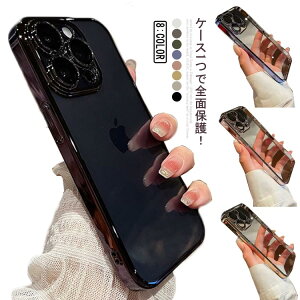 Pro iPhone14 iPhone14 iPhone14 iPhone12 �����Y�t�B������̌^ �N���A�P�[�X iPhone13 �P�[�X iPhone12Pro 13 plus �J�o�[ �P�[�X �����Y�t�B������̌^ �P�[�X Pro ���b�L ������ �h�o iPhone�P�[�X ���킢�� �A�C