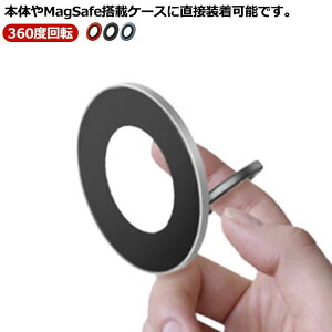 360�x��] mini �}�O�l�b�g�� ���� ���S���� �}�O�Z�[�t ���� �g�� ��O���\ �w �X�}�[�g�t�H�� �X�}�z�����O MagSafe�Ή� ���� MagSafe�Ή� ������� Android iPhone 15 14 13 �����O�X�^���h 12 11 Pro Max 