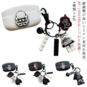 �V���R���P�[�X WF-1000XM3 �y�X�g���b�v�t �L�����N�^�[ WF-1000XM4 �zSony �V���R���J�o�[ ���킢�� �J�o�[ �X�g���b�v�t ���� �w��h�~ sony wf-1000xm4 �ϏՌ� ���� �S�ʕی� WF-1000XM4