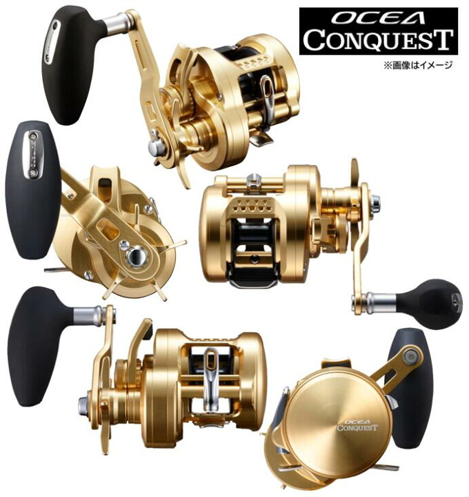 楽天市場】シマノ/SHIMANO 22 オシアコンクエスト 300HG RIGHT ［OCEA 