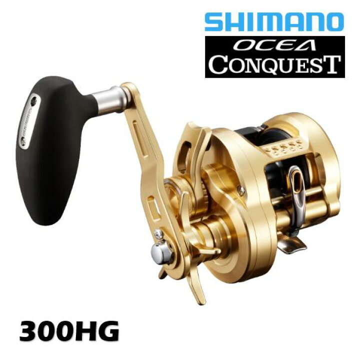 楽天市場】シマノ/SHIMANO 22 オシアコンクエスト 300HG RIGHT ［OCEA 