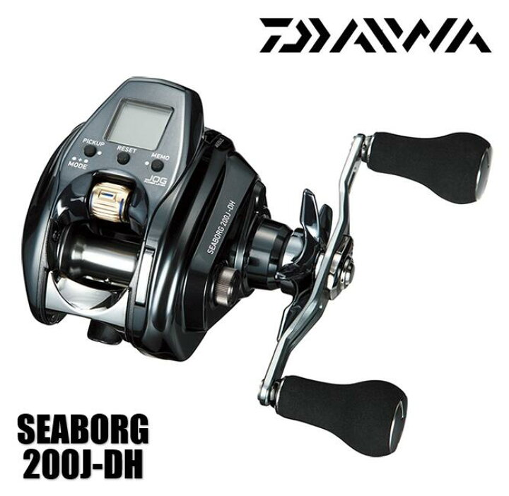 楽天市場】ダイワ/DAIWA SEABORG/シーボーグ 200J-DH (右-ダブル 