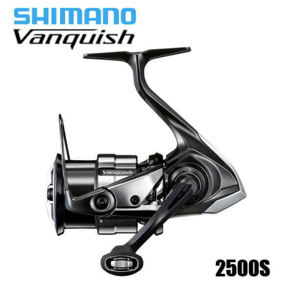 シマノ ヴァンキッシュ 2500S (リール) 価格比較 - 価格.com