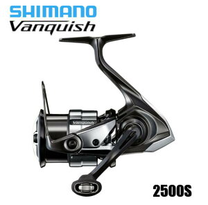 シマノ ヴァンキッシュ 2500S (リール) 価格比較 - 価格.com 
