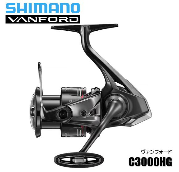 楽天市場】【特価品】シマノ 20 ヴァンフォード C3000SDH［VANFORD 