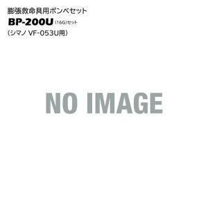 V}m VF-053U p{xZbgiBP-200U 16G SETj (V}mp[c)