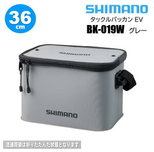 �V�}�m/SHIMANO BK-019W �^�b�N���o�b�J��EV 36cm �O���[ (���ʉ׎p�͐܂肽���񂾏�ԂƂȂ�܂�)