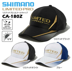 �V�}�m�^SHIMANO CA-180Z ���~�e�b�h�v�� UL�N�[���L���b�v LIMITED PRO �����EUV�J�b�g