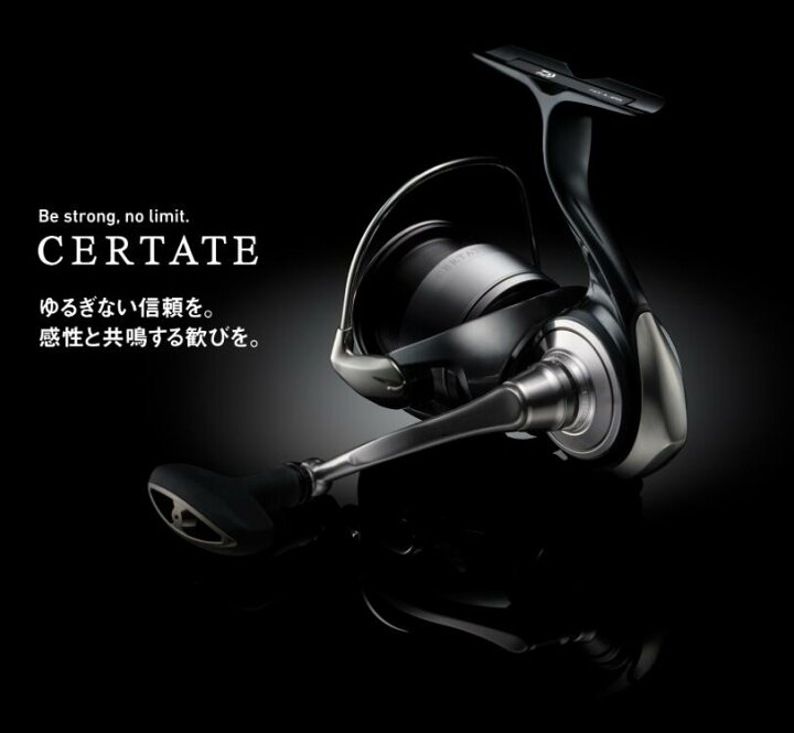 楽天市場】ダイワ/DAIWA 24セルテート FC LT2500S-DH (スピニング  