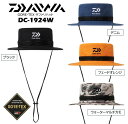 ダイワ/DAIWA DC-1924W GORE-TEX サファリハット　フリーサイズ防水透湿性に優れたゴアテックス生地