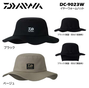 ダイワ/DAIWA DC-9023W イヤーウォームハット 【防寒ハット】