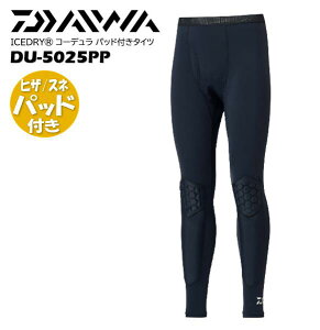 _C/DAIWA DU-5025PP ICEDRYRR[fpbht^Cc