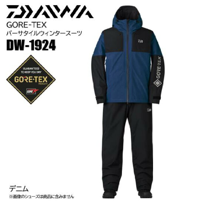 楽天市場】ダイワ/DAIWA DW-1924 デニム M〜XL 【2024yモデル】GORE 