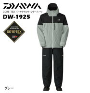 【処分価格】ダイワ/DAIWA DW-1925 グレー WM〜3XL GORE-TEX バーサタイルウィンタースーツ ゴアテックス