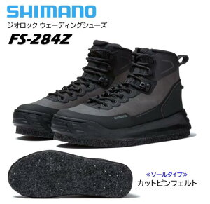 �V�}�m/SHIMANO FS-284Z �W�I���b�N �E�F�[�f�B���O�V���[�Y �J�b�g�s���t�F���g �_�[�N�O���[