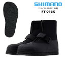 シマノ/SHIMANO FT-043X カットフェルトタビ 中割