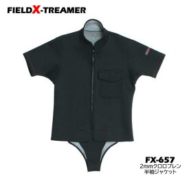 FIELD X-TREAMER FX-657 半袖ジャケット2mm LL ブラック 阪神素地