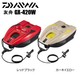 _C/DAIWA FM GX-420W TOMOFUNE