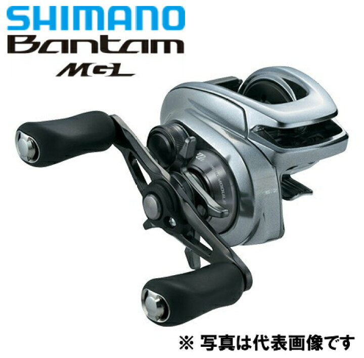 楽天市場】シマノ/SHIMANO バンタム MGL XG RIGHT (右ハンドル 