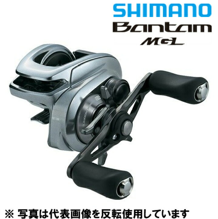 楽天市場】シマノ/SHIMANO 18 バンタム MGL PG LEFT (左ハンドル 