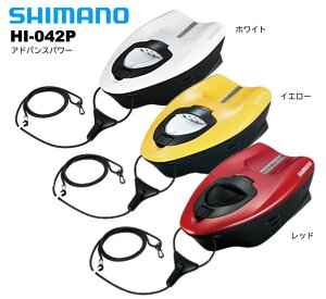 V}m/SHIMANO M HI-042P AhoXp[