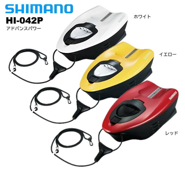楽天市場】シマノ/SHIMANO 引舟 HI-042P アドバンスパワー : つり具 