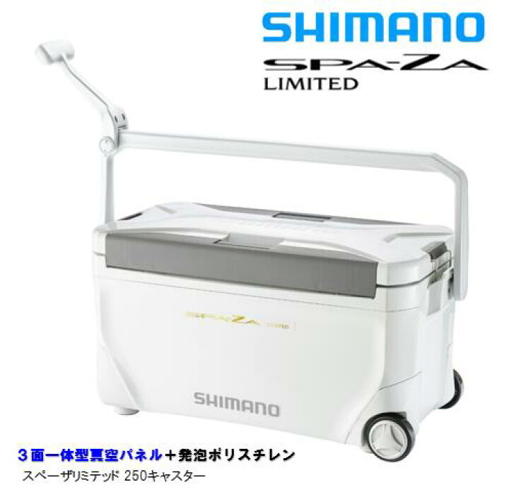 楽天市場】シマノ/SHIMANO NS-C25U 21yモデル スペーザ リミテッド  
