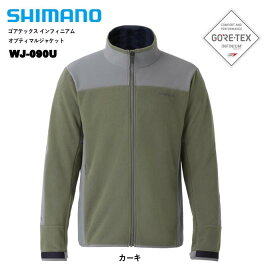 【在庫処分特価】シマノ/SHIMANO WJ-090U カーキ ゴアテックス インフィニアム オプティマルジャケット