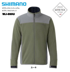 y݌ɏzV}m/SHIMANO WJ-090U J[L SAebNX CtBjA IveB}WPbg
