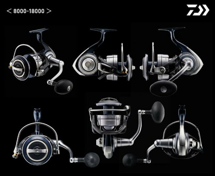 楽天市場】ダイワ/DAIWA 21セルテートSW 6000-XH (スピニングリール 
