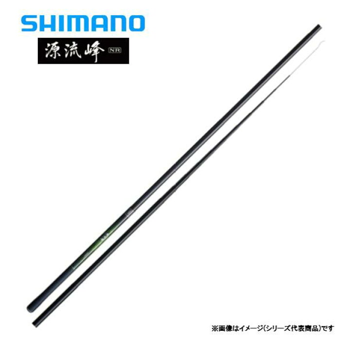 楽天市場】シマノ/SHIMANO 源流峰 70NR 硬硬調 渓流竿 げんりゅうほう 