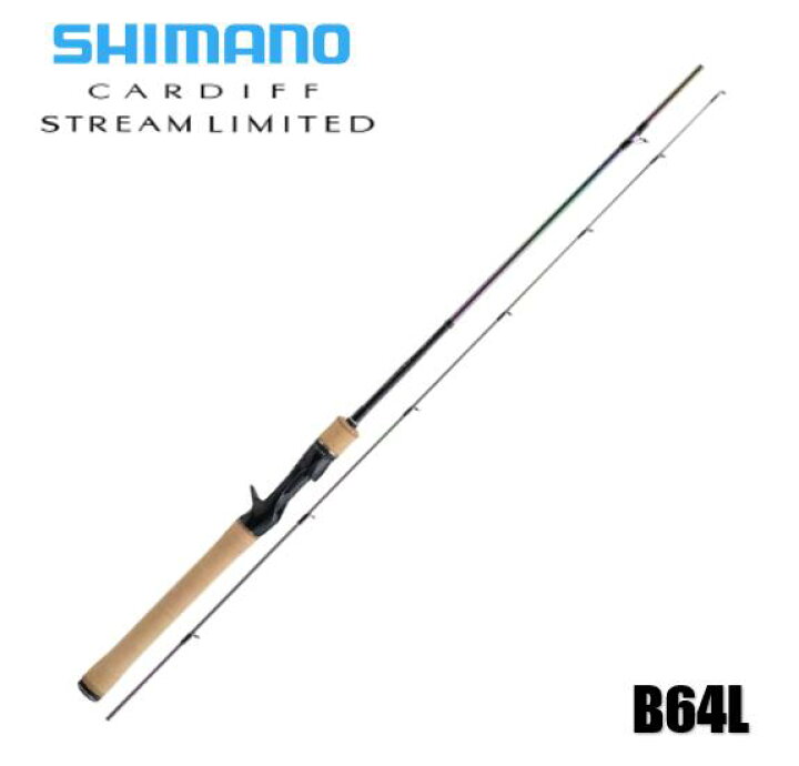 楽天市場】シマノ/SHIMANO 22yカーディフ ストリームリミテッド B64L  