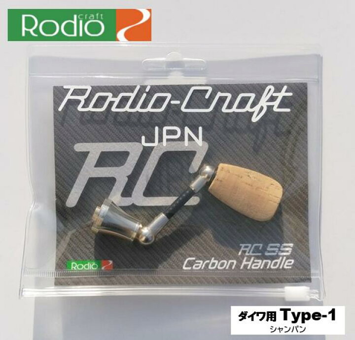 楽天市場】ロデオクラフト/Rodio Craft ダイワ用 RCシングルスピニング 