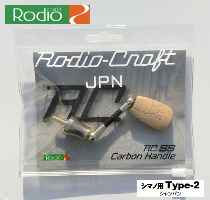 楽天市場】ロデオクラフト/Rodio Craft シマノ用 RCシングルスピニング 