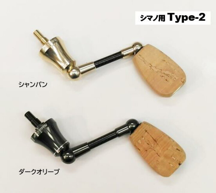楽天市場】ロデオクラフト/Rodio Craft シマノ用 RCシングルスピニング 