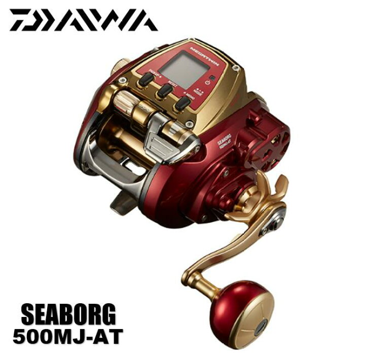 楽天市場】ダイワ/DAIWA SEABORG/シーボーグ 500MJ-AT 2022yモデル 