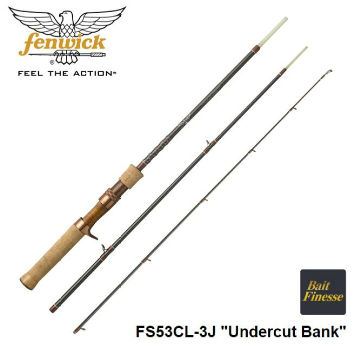 楽天市場】フェンウィック/fenwick FS53CL-3J 