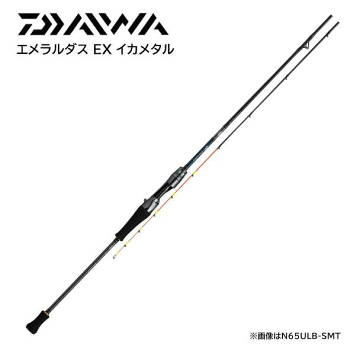 楽天市場】ダイワ/DAIWA エメラルダス EX イカメタル K60LB-SMT 