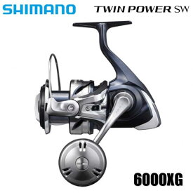 シマノ/SHIMANO 21ツインパワーSW 6000XG ［TWIN POWER SW 6000XG］