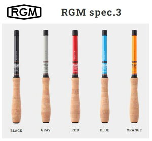 RGM spec.3@150 ̂׊ Uo ROOSTER GEAR MARKET