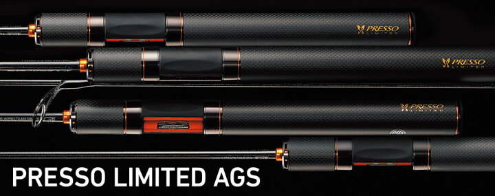 楽天市場】ダイワ/DAIWA PRESSO LTD AGS 61L (プレッソ リミテッド AGS 