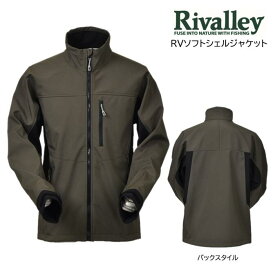 Rivalley/リバレイ RV ソフトシェルジャケット カーキ No.5388