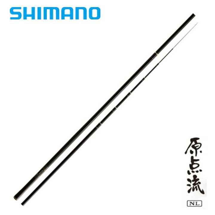 楽天市場】シマノ/SHIMANO 原点流 抜70 NL 渓流竿 げんてんりゅう 