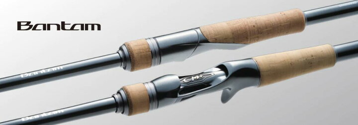 楽天市場】シマノ/SHIMANO 22 バンタム 168XH-SB/2 2ピース ベイト 