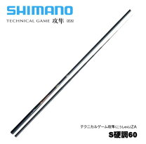 楽天市場】シマノ 渓流竿 テクニカルゲームの通販